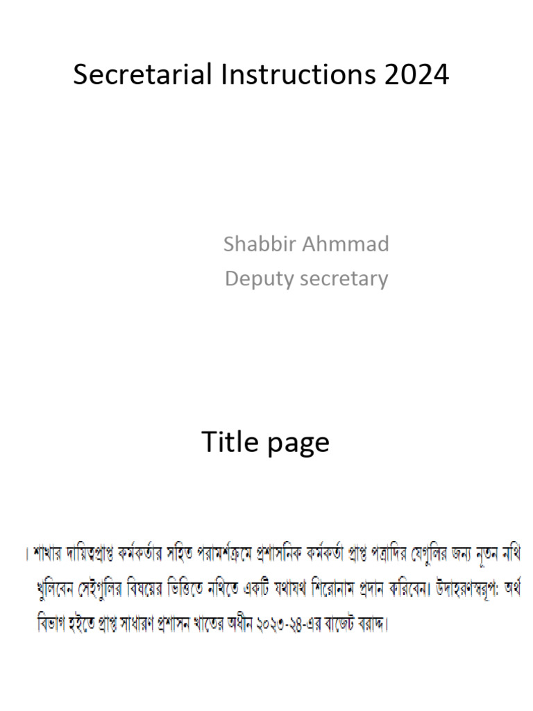 11.01 Secretarial Instruction | PDF