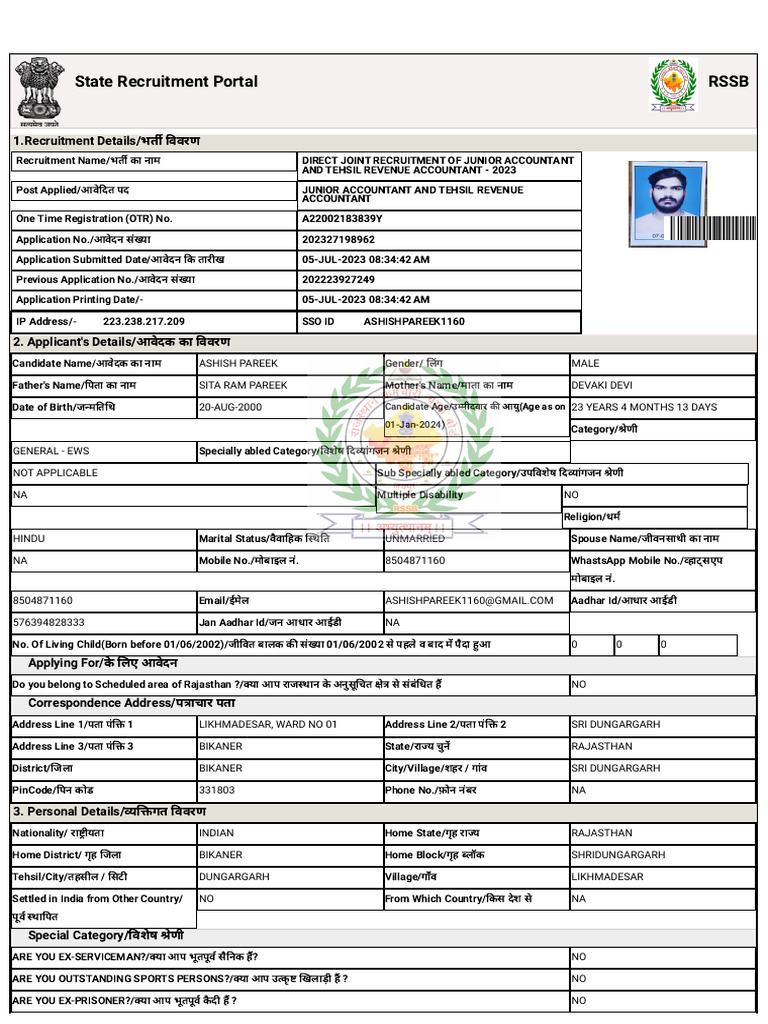 JR Accountant Form | PDF
