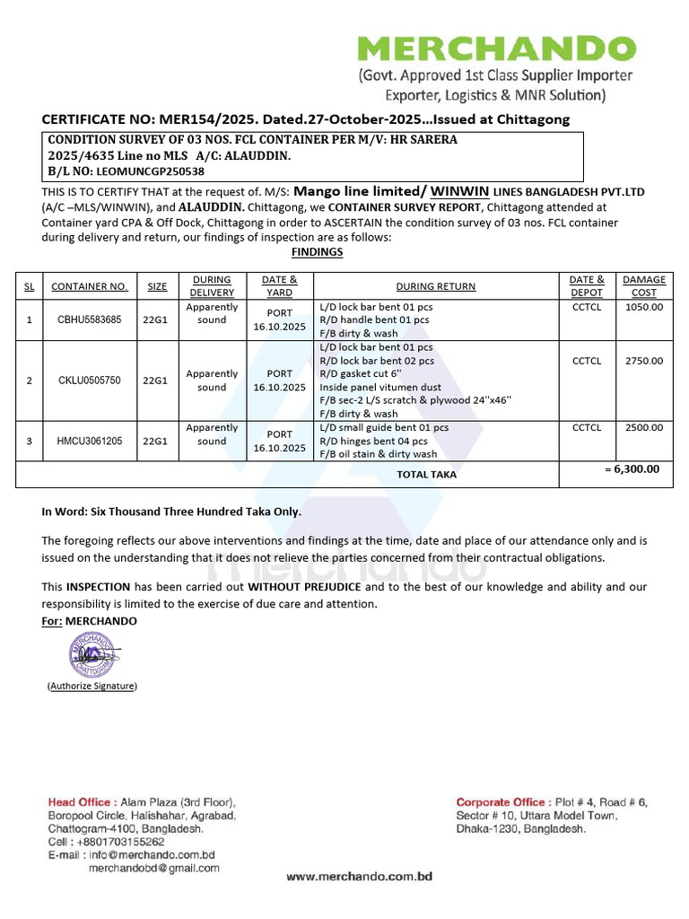 Container Damage Inspection Report | PDF