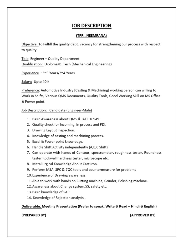 JD - in Process Quality | PDF