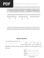PLI/RPLI Policy Revival Application Form | PDF