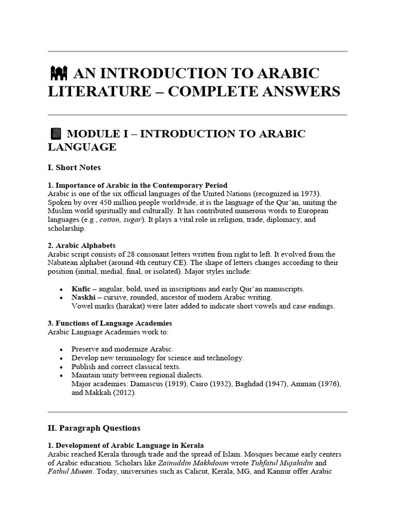 Arabic Literature Overview and Summary | PDF | Arabic | Arabic Literature