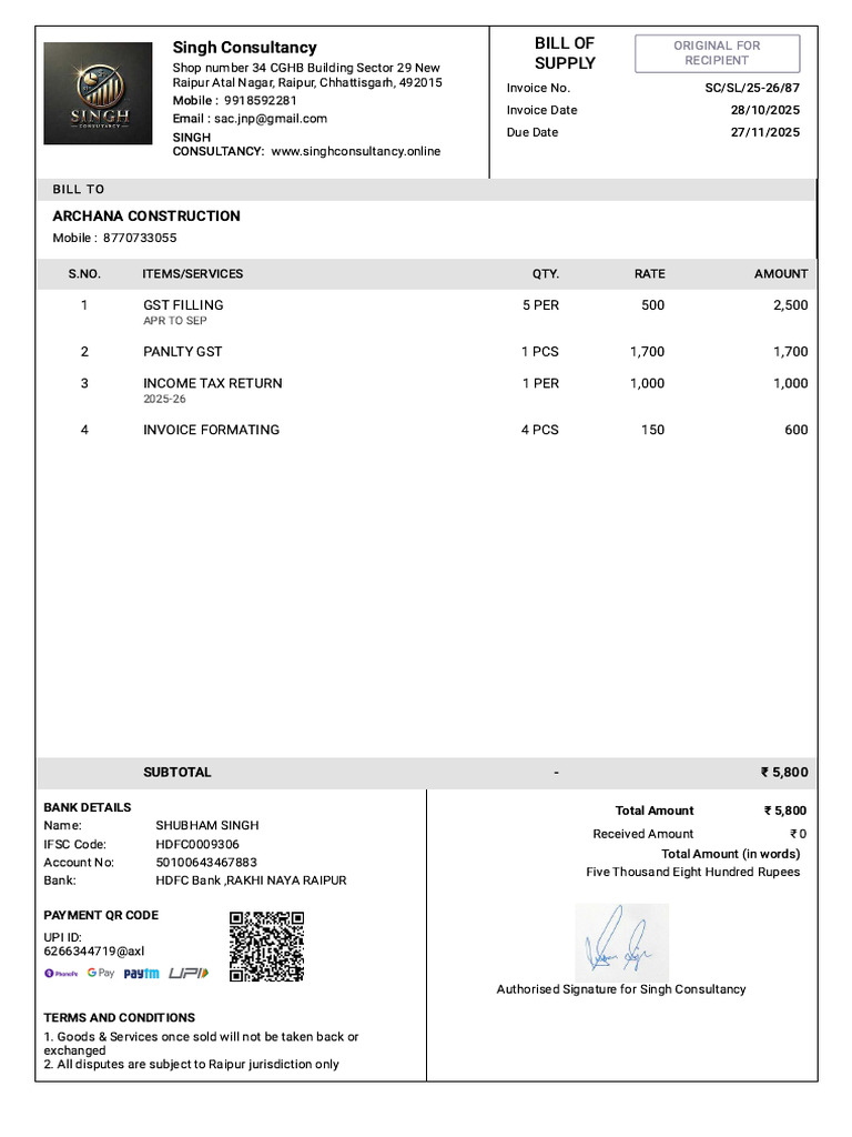 Singh Consultancy Invoice SC/SL/25-26/87 | PDF | Invoice | Government ...