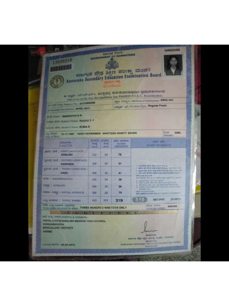 SSLC Card | PDF