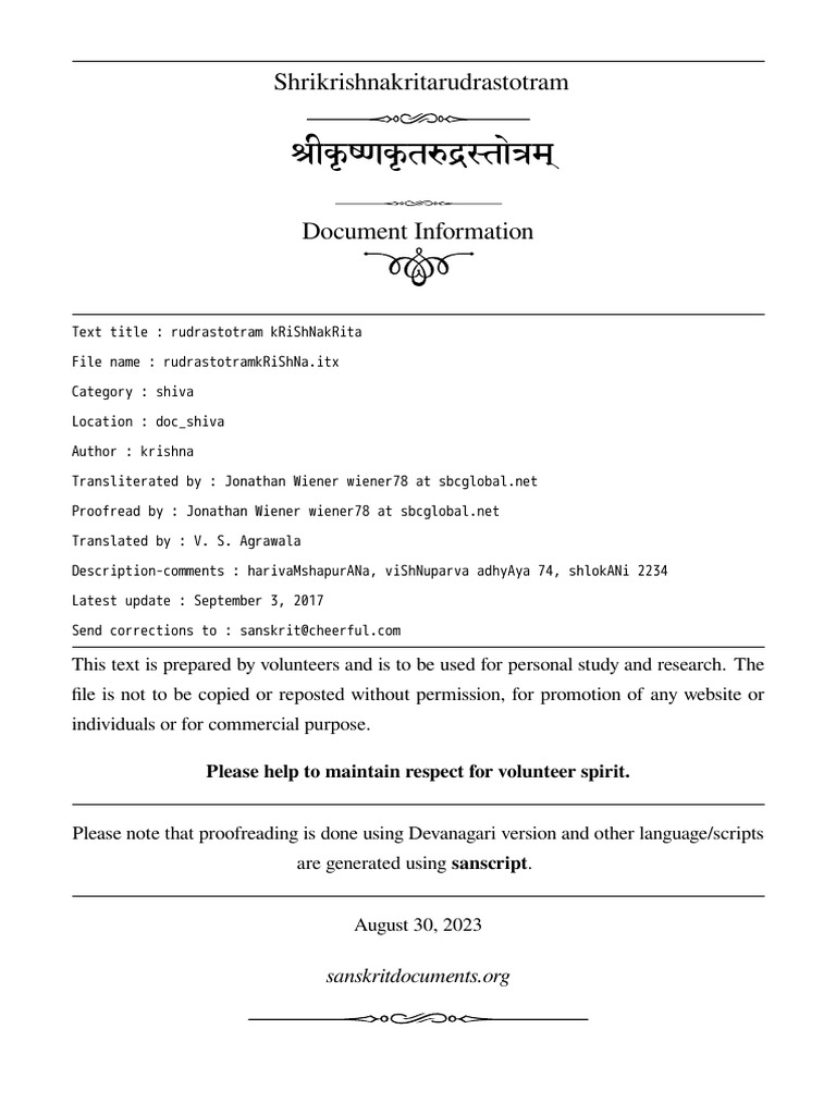 Rudra S To Tram Krishna | PDF