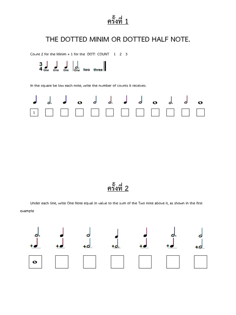Grade 3 | PDF