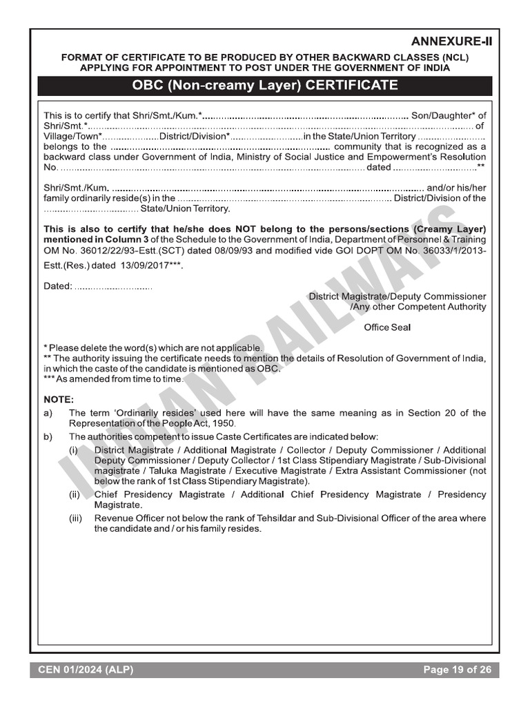 RRB Format Obc NCL | PDF