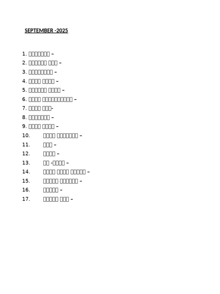 MDM Menu List Bazar | PDF