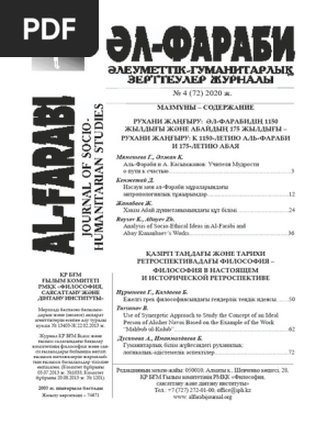 Дагестандық әйелдер секс онлайн