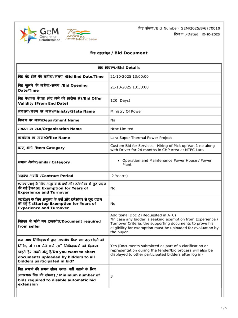 NTPC Lara Custom Bid for Pickup Van | PDF | Procurement | Auction