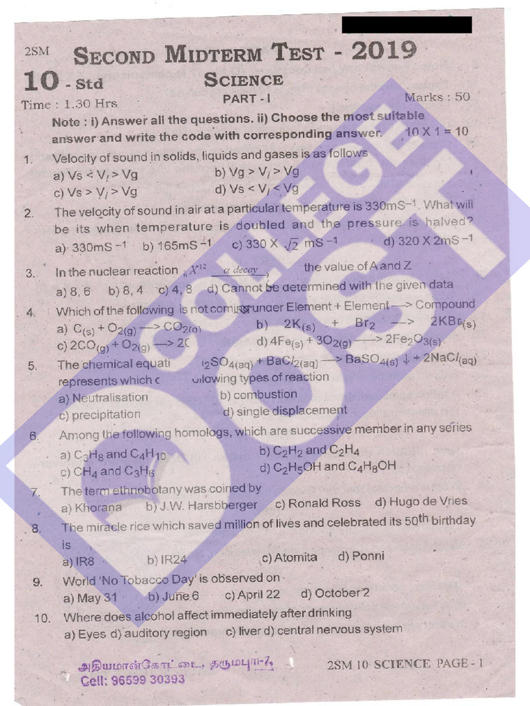 Science 2019 Watermark | PDF