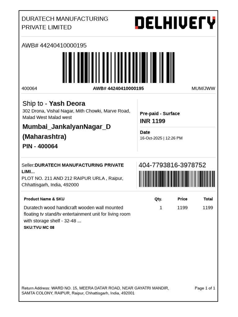 Shipping Label | PDF