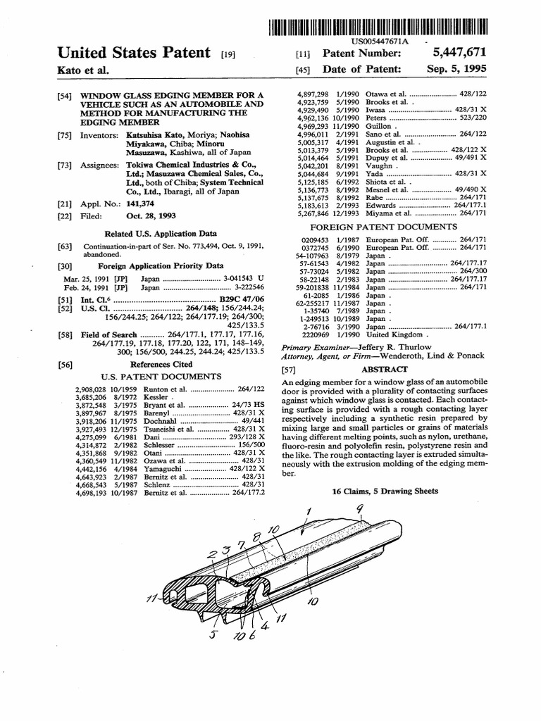 Window Glass Edging for Vehicles | PDF | Extrusion | Glasses