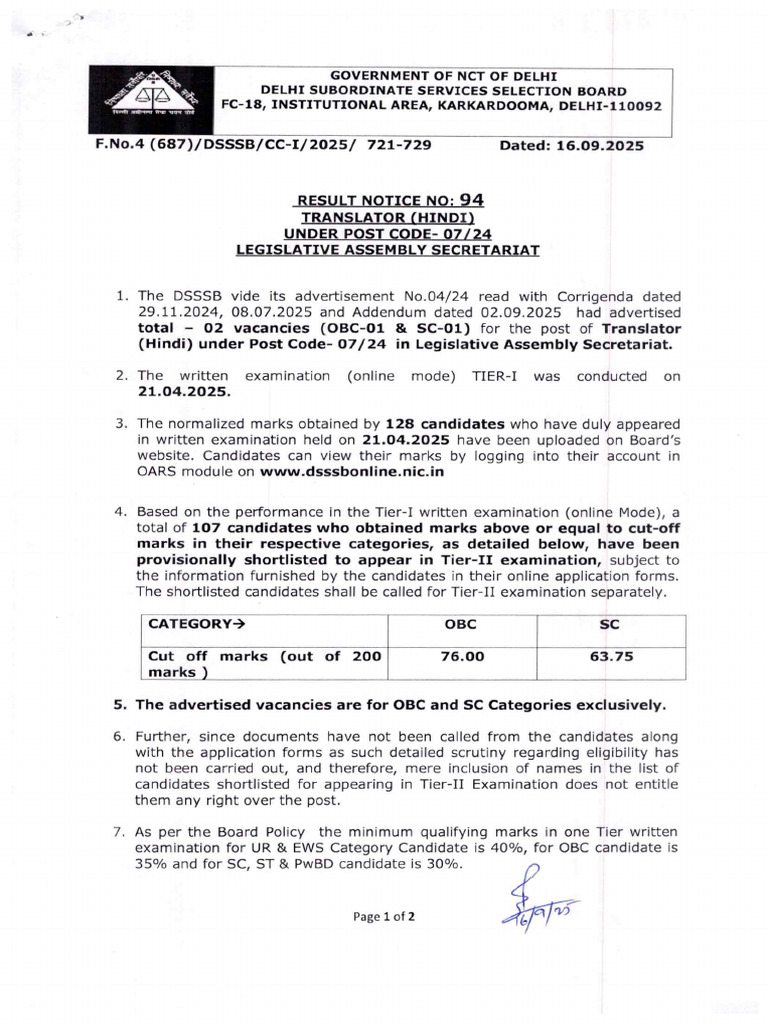 Scan20250916 16124851 0017 | PDF