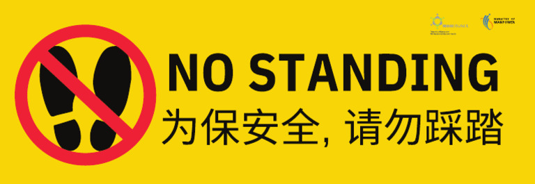 Ladder Safety Sticker - Rung Label | PDF