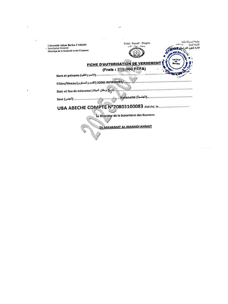 Car RRRRR | PDF
