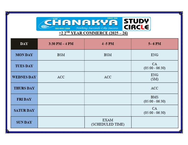 2nd Year Commerce Exam Schedule 2025-26 | PDF