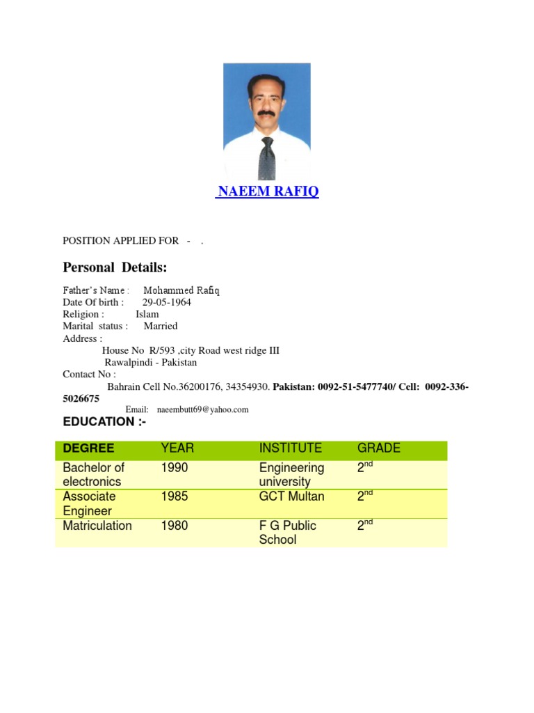 Personal Details:: Naeem Rafiq | PDF | Technology & Engineering