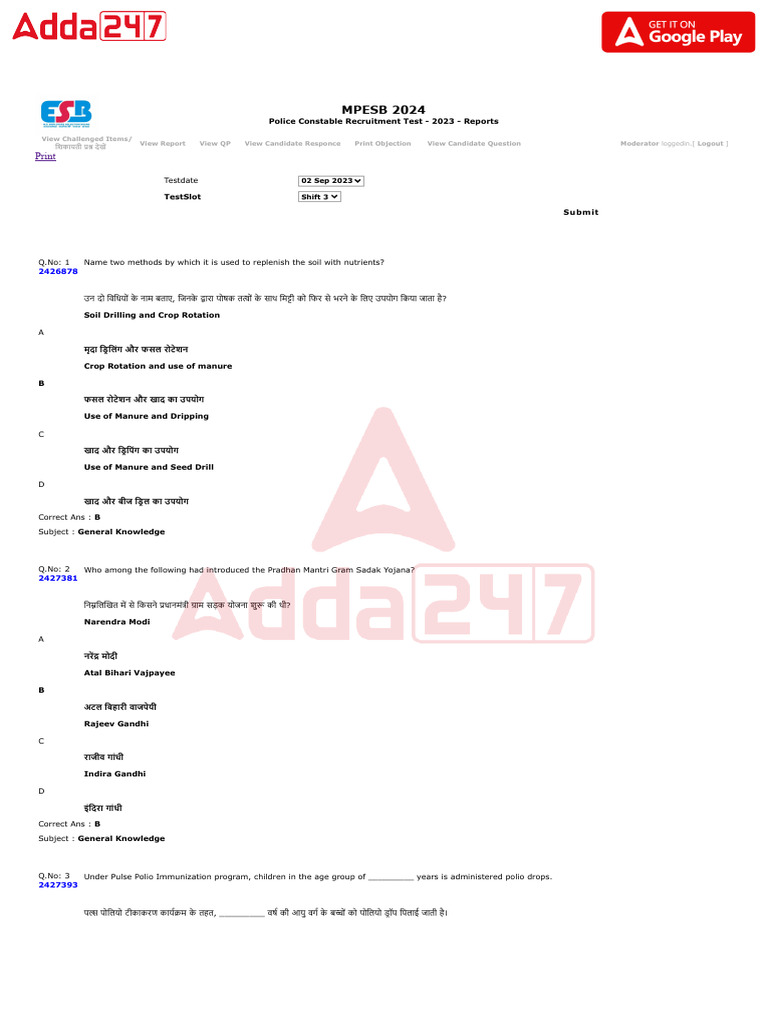 MP Police Constable Paper Held On 2 Sep 23 Shift 3 | PDF