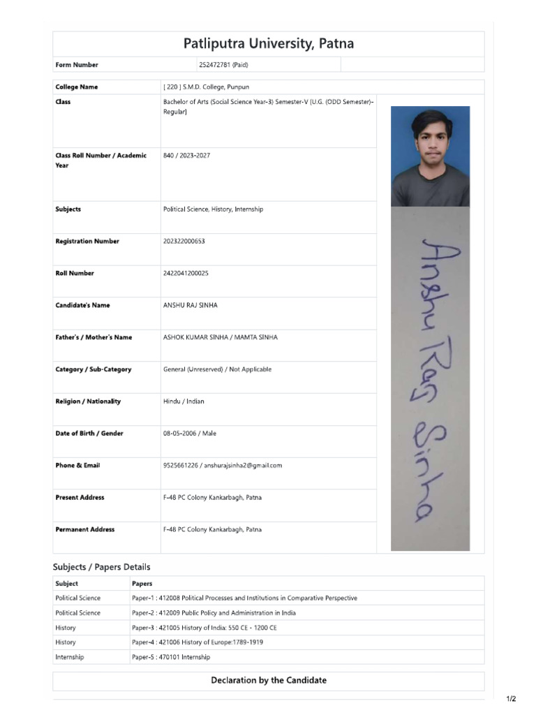 Form | PDF