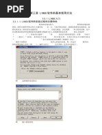 Best of Best Pass | PDF