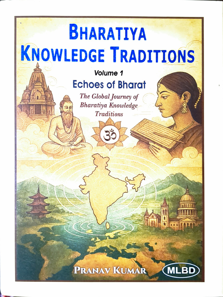 BKT Volume 1 | PDF | Indian Philosophy | Indian Religions