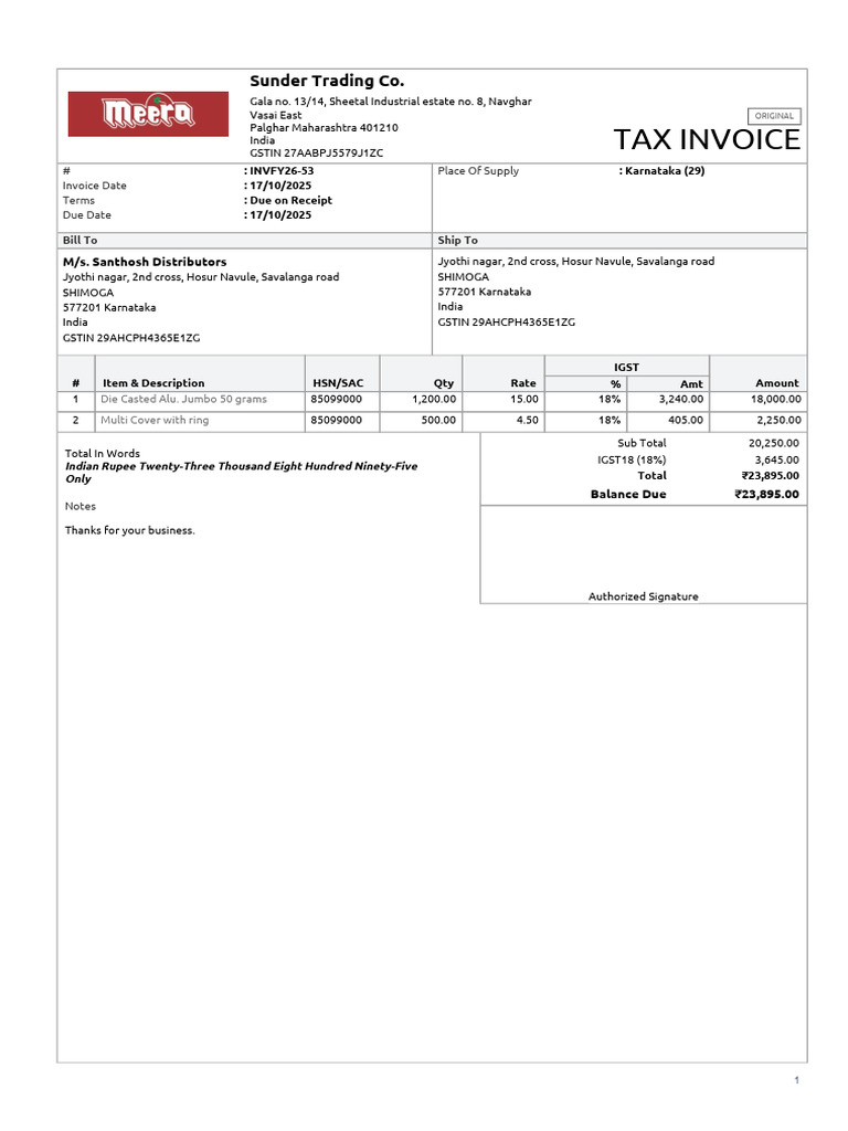 Invfy26 53 | PDF | Rupee | Accounting