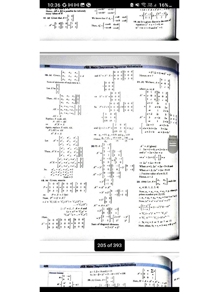 Integration Module | PDF