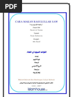 Download Cara Makan Rasulullah Saw by azizuladin SN9403699 doc pdf