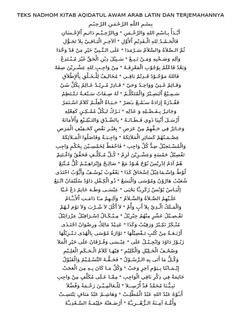 A Teks Nadhom Kitab Aqidatul Awam Arab Latin Dan Terjemahannya | PDF