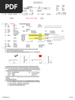 DHL Express Packing Guide TW ZH 6 S 1 | PDF