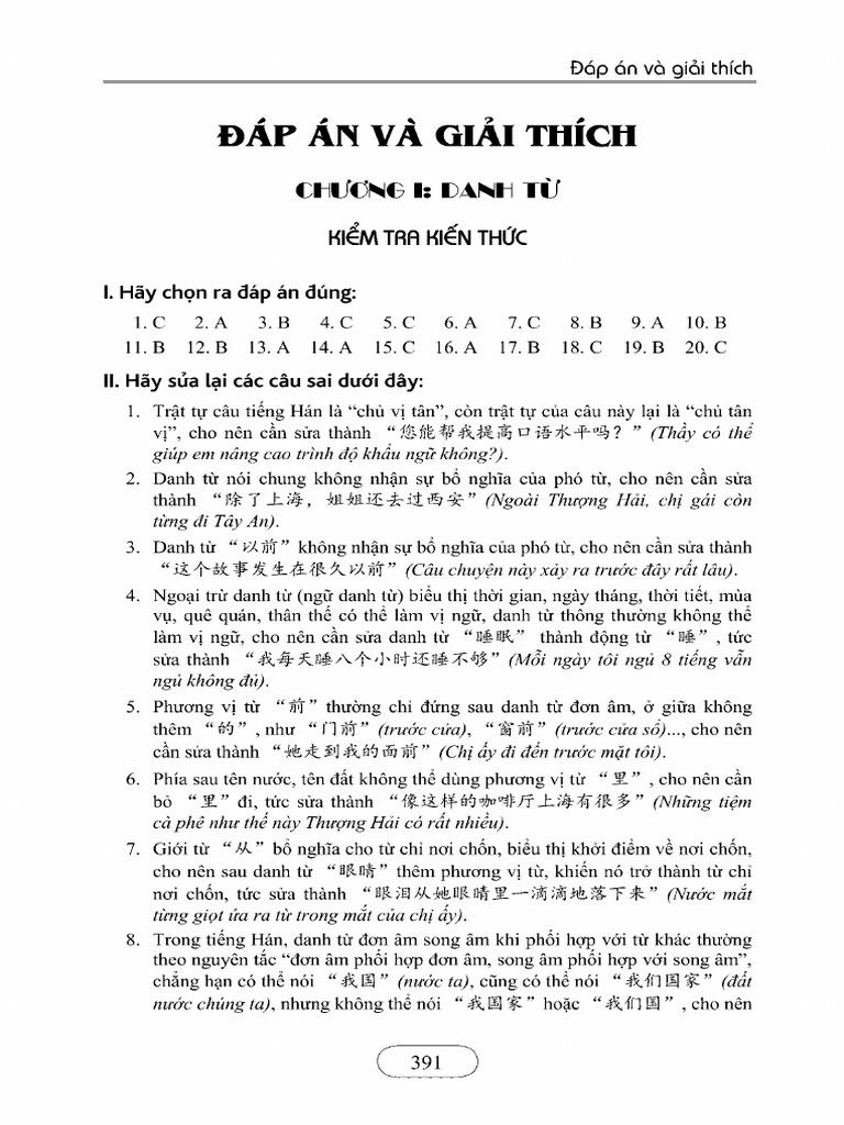 Ngu Phap Han Ngu Thuc Dung - Dap An Giai Thich OCR | PDF