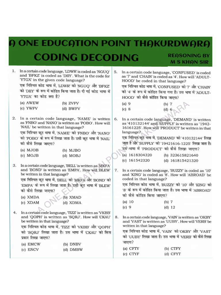 Coding Decoding (Class Question) Class-5 | PDF