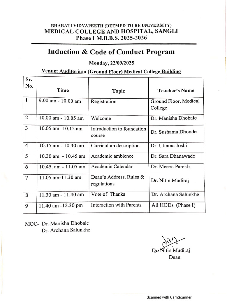 Induction Program 2025-26 | PDF