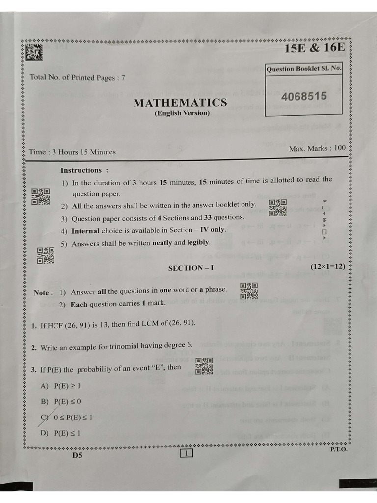 Maths March 2025 | PDF