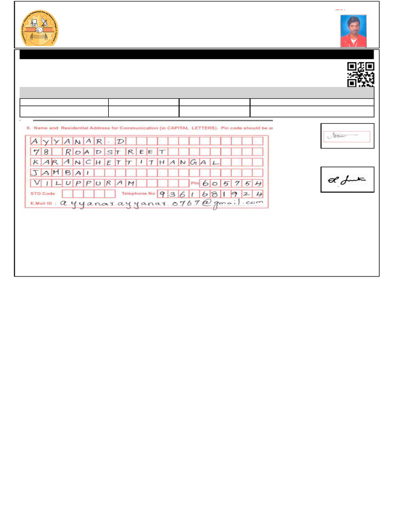 MBA/MCA/M.Tech CET 2025 Mark Statement | PDF