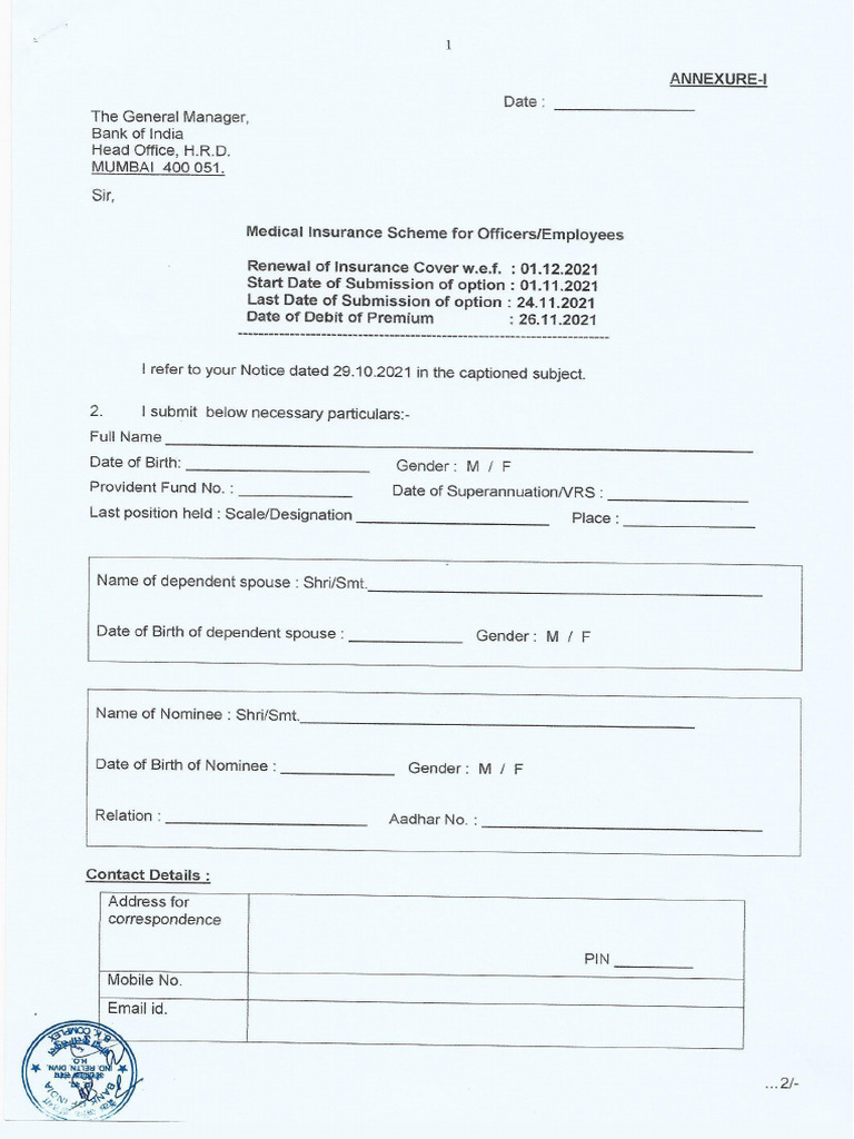 ApplicationForm GMISRetirees2021-22 Extension | PDF