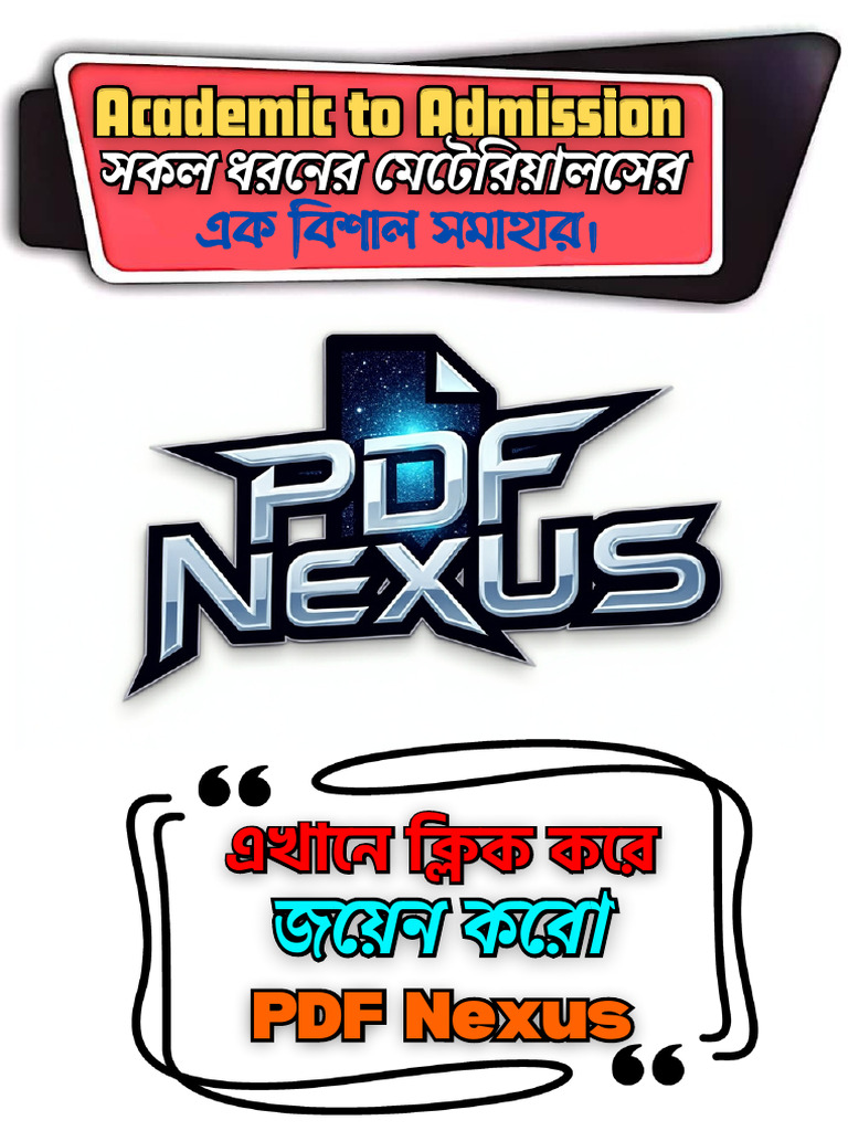Qna Ict Notes | PDF