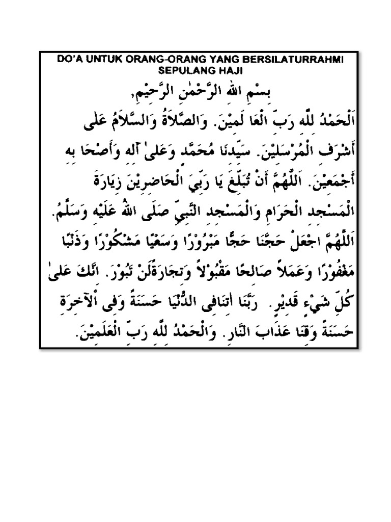 Doa | PDF