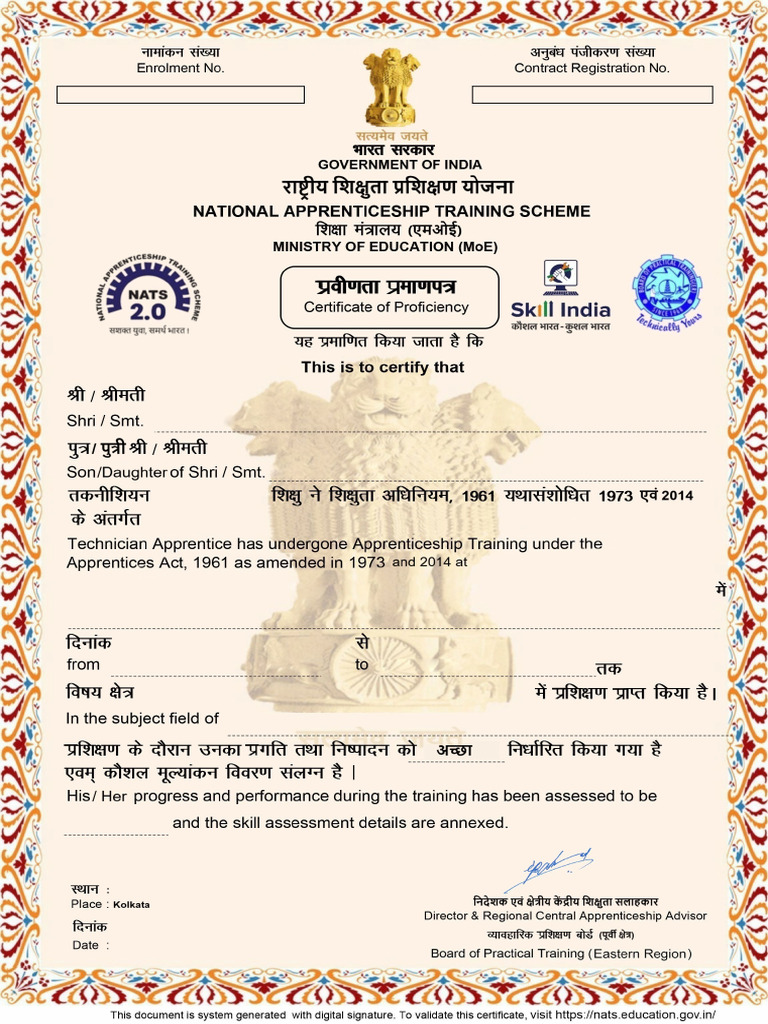 Civil Engineering Approval Document | PDF