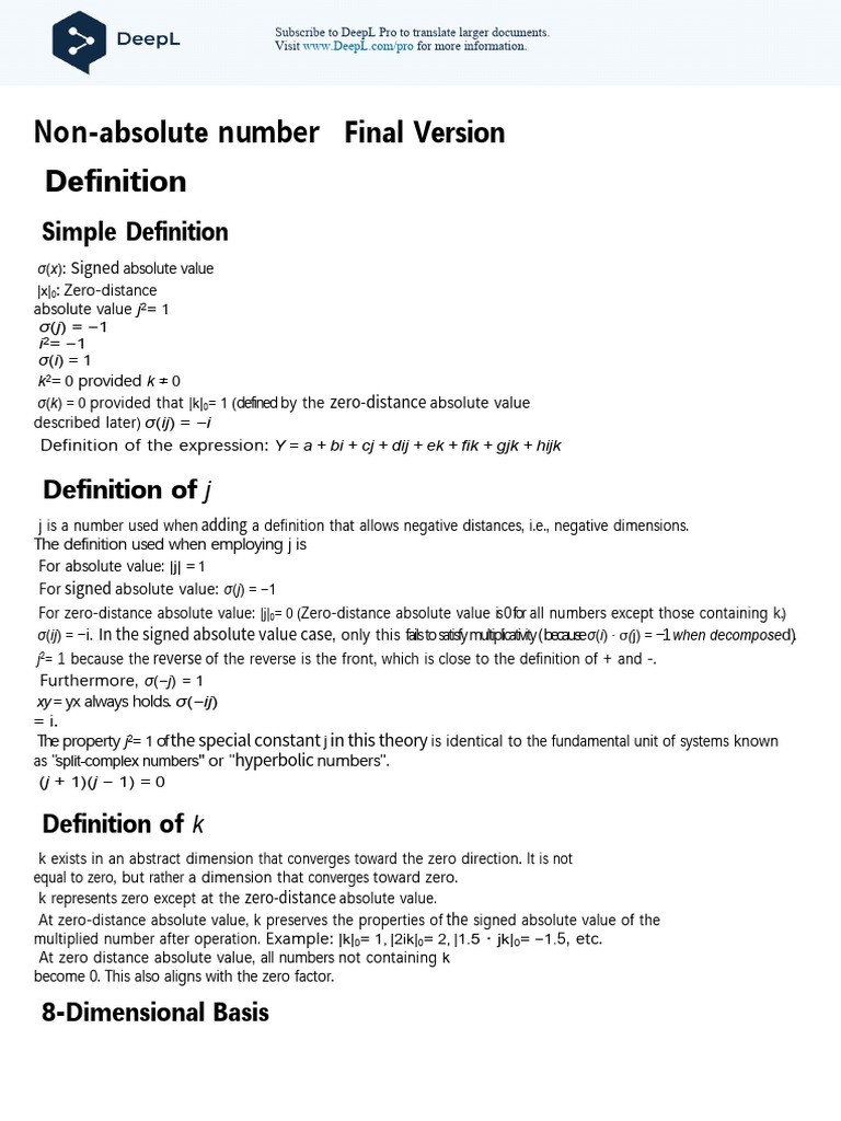 非絶対的数 en-US | PDF | Norm (Mathematics) | Mathematics