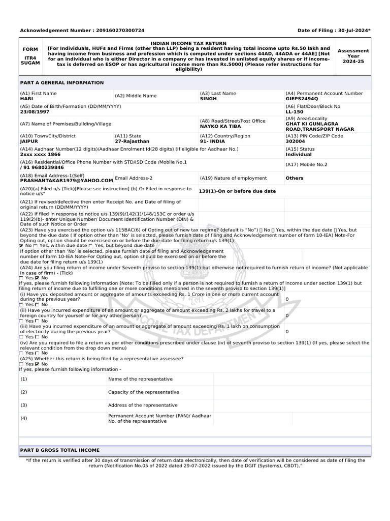 Form PDF 209160270300724 | PDF