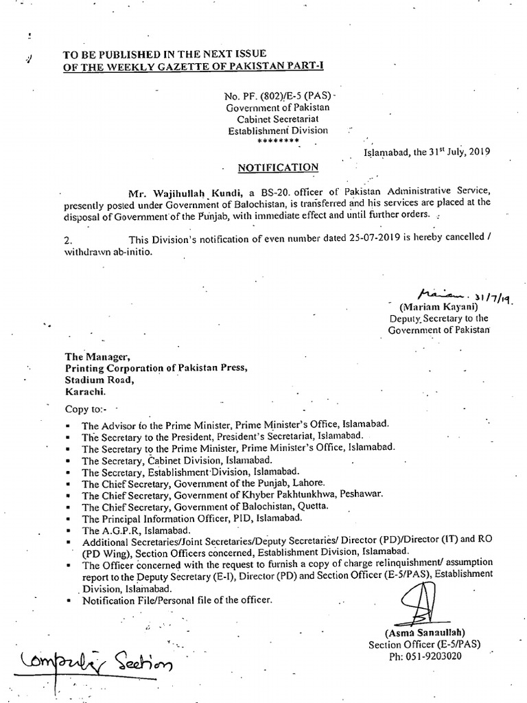 Pakistan Government Service Notifications | PDF | Government Of ...