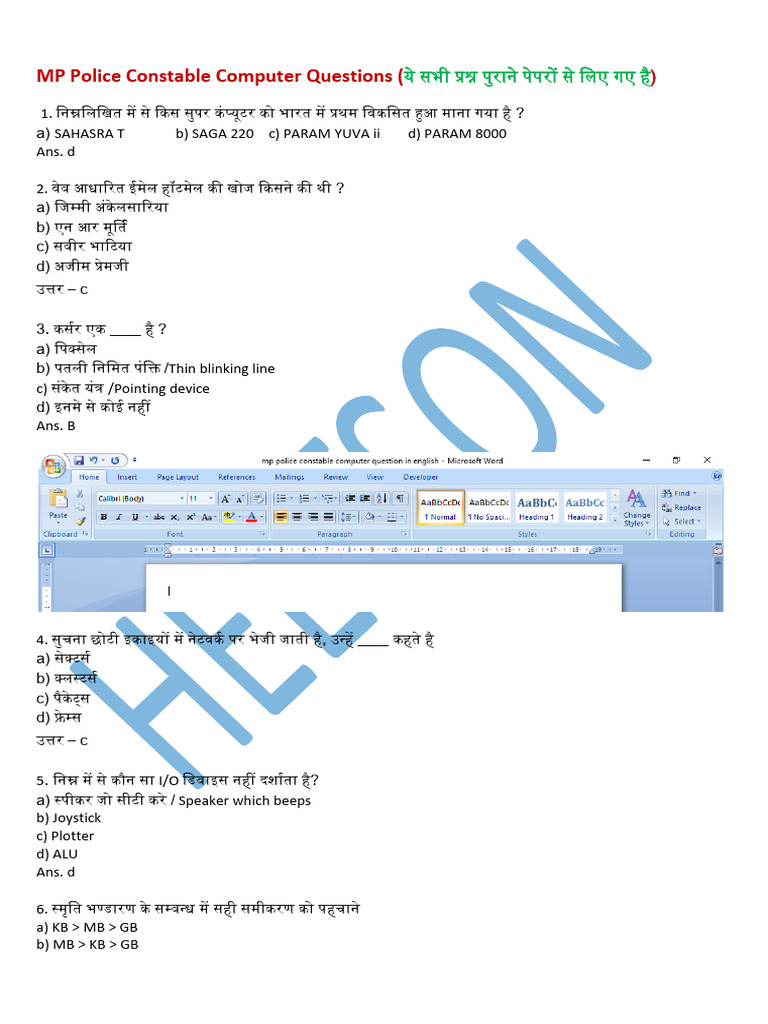Mppoliceconstablecomputerquestioninhindi 241106064029 9f68ce6f | PDF