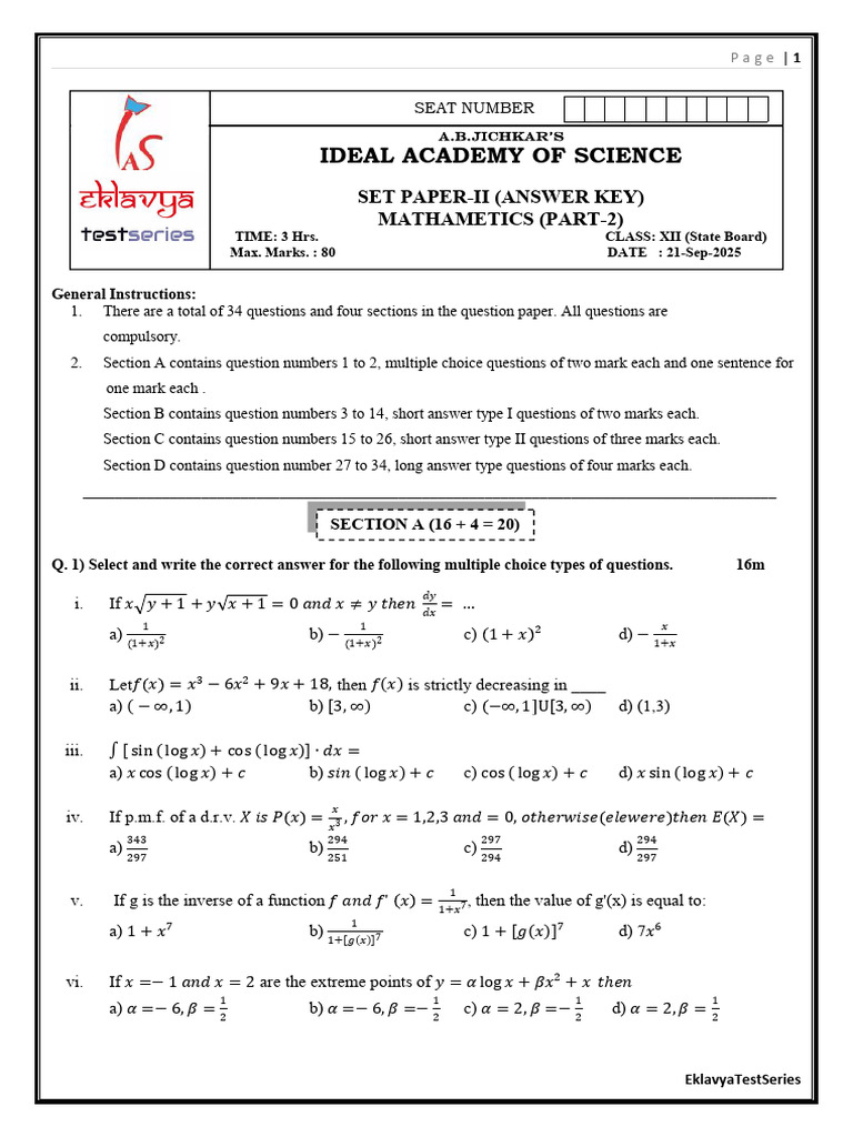 Set Paper Phase 2 Maths Part 2 21 09 25 Answer Key Part 2
