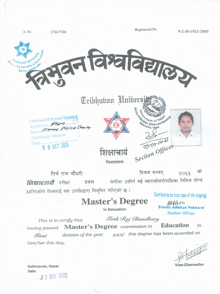 05 Academic Certificates Tirth Raj Chaudhary PDF | PDF