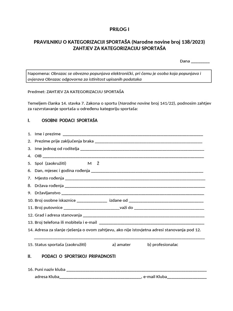 PRILOG I. Zahtjev Za Kategorizaciju Sportaša 2024 | PDF