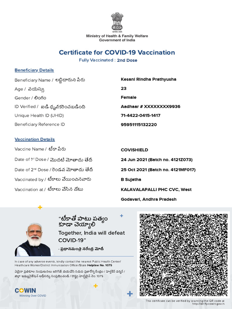 Certificate (18) | PDF