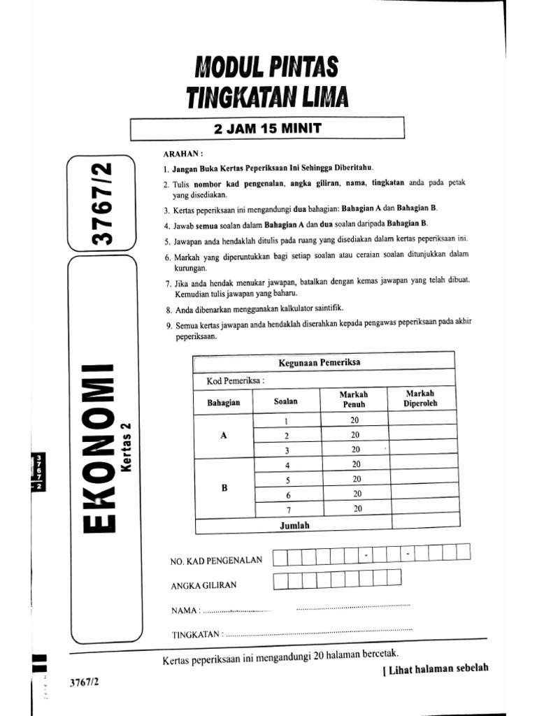 2022 Selangor Ekonomi K2 Set - 2 | PDF