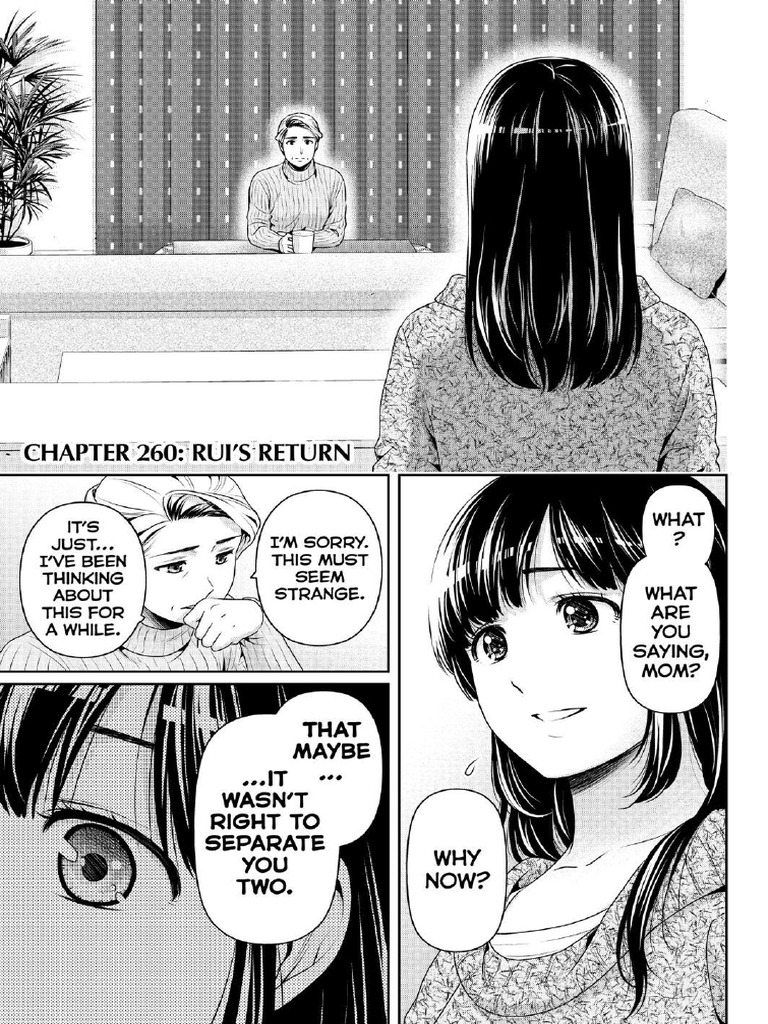 c260 - Domestic Girlfriend (PDF) (@manga - Complex) | PDF